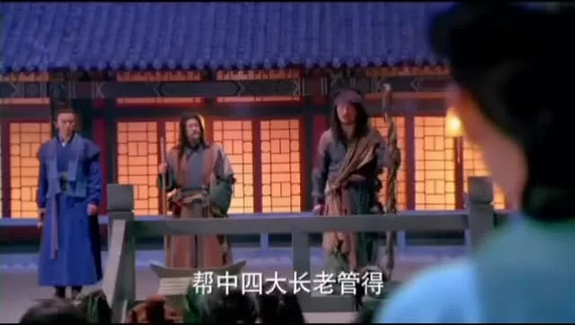 Повесть о героях-Кондорах 49 серия