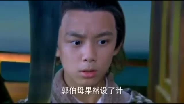 Повесть о героях-Кондорах 6 серия