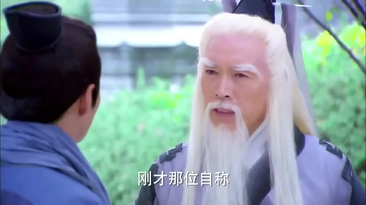 Повесть о героях-Кондорах 8 серия