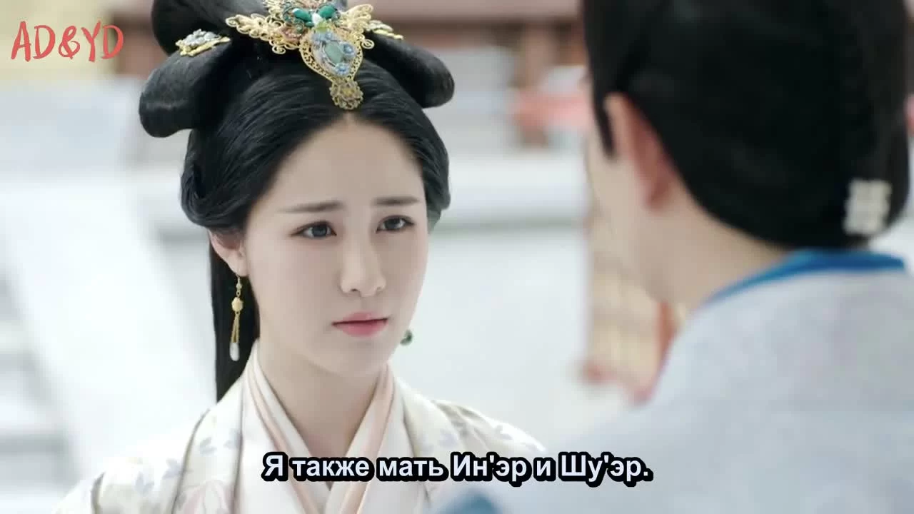 Песня феникса 58 серия