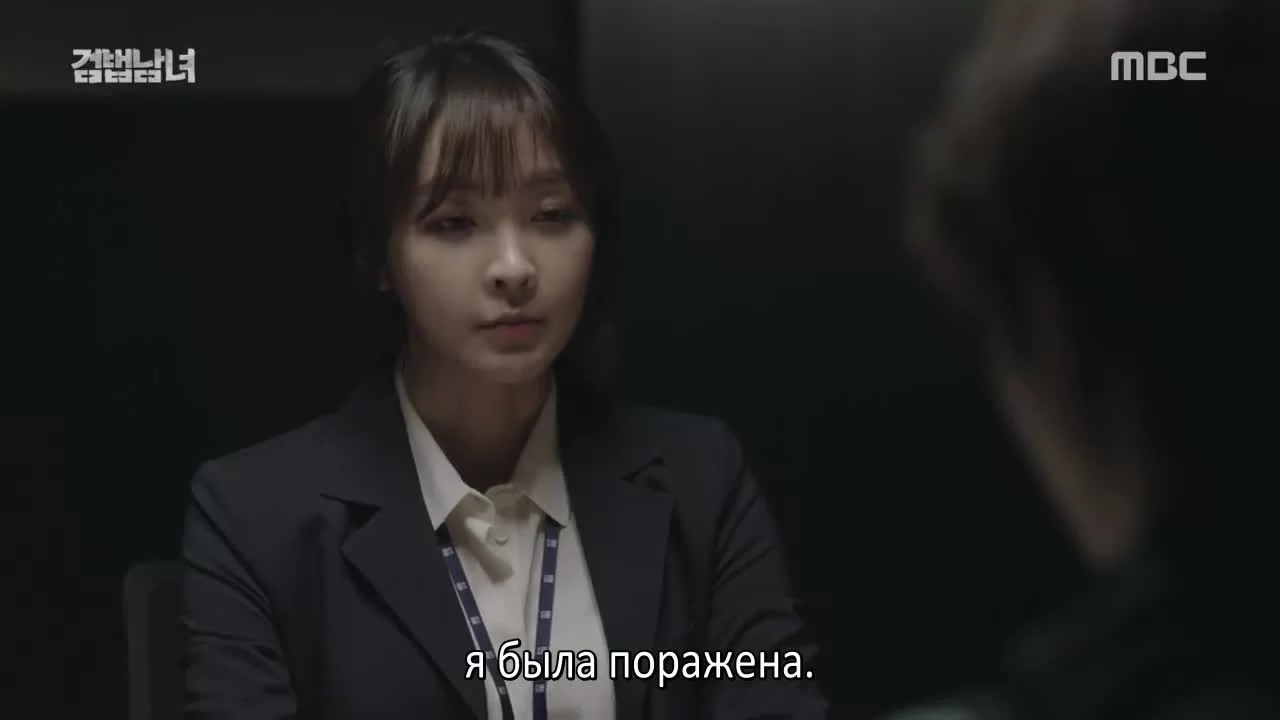 Напарники (2018) 11 серия