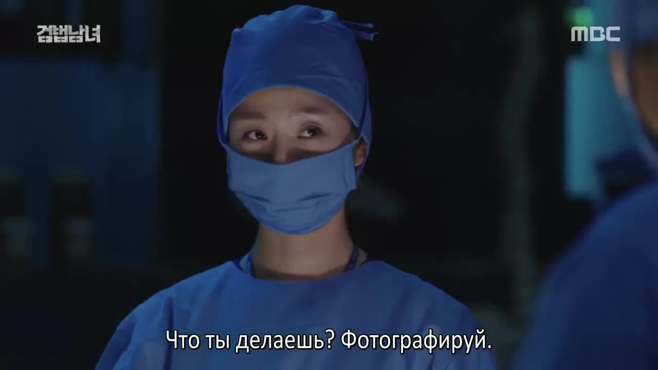 Напарники (2018) 20 серия