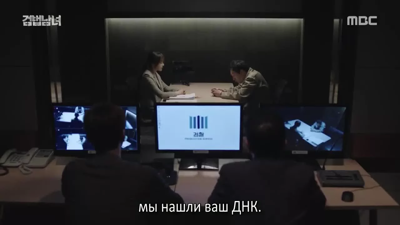 Напарники (2018) 24 серия