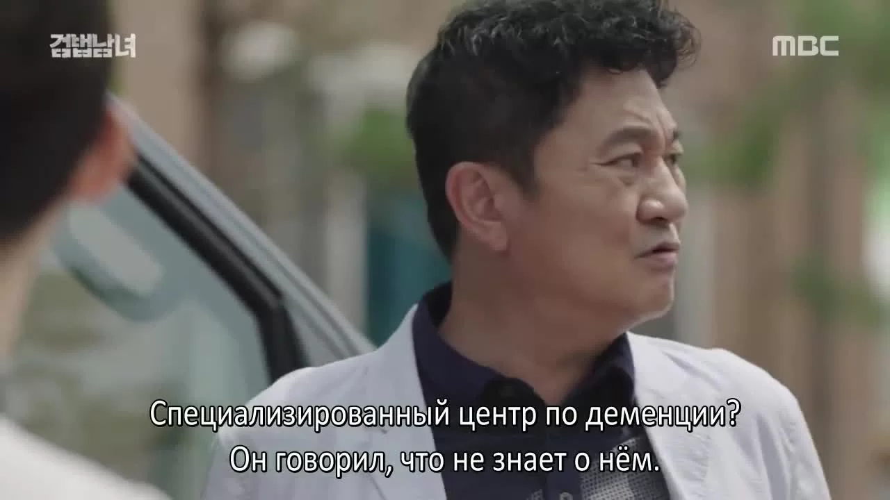 Напарники (2018) 25 серия