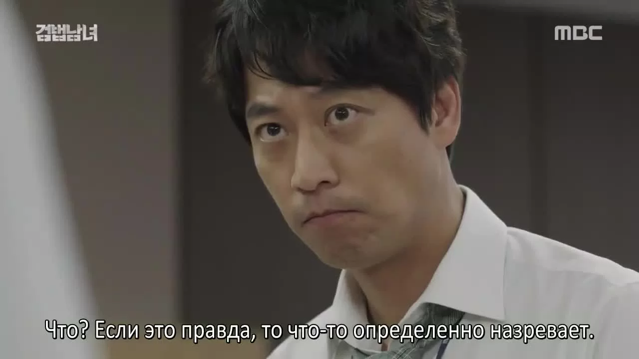 Напарники (2018) 28 серия