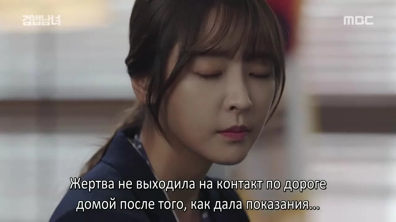 Напарники 29 серия