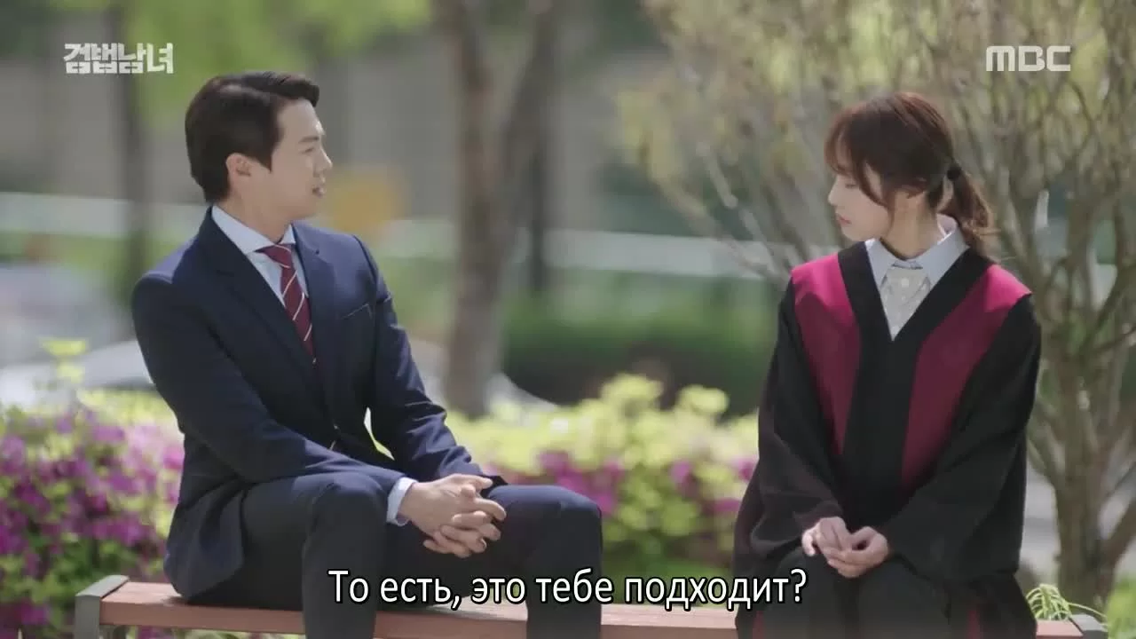 Напарники (2018) 3 серия