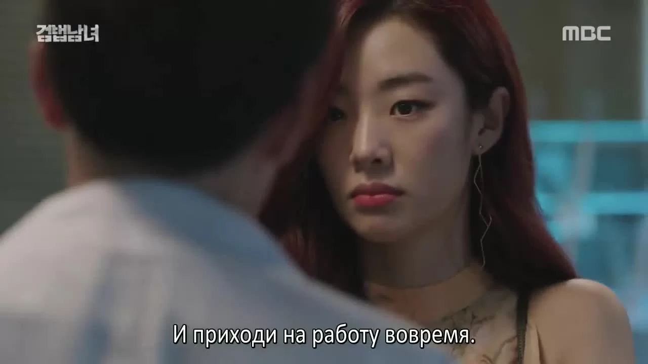 Напарники (2018) 32 серия