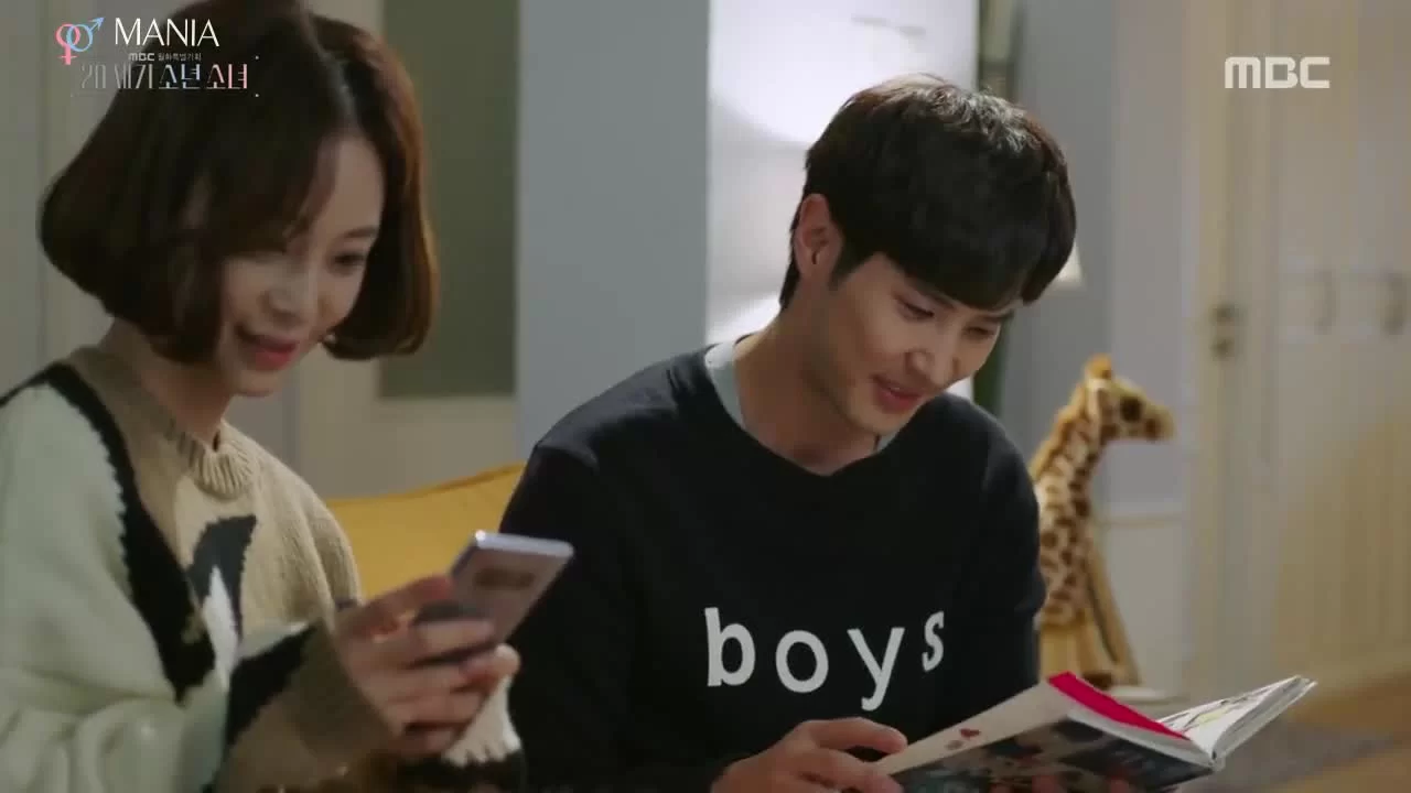 Парень и девушка XX века 13 серия