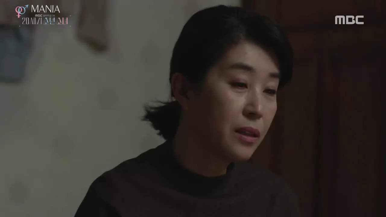 Парень и девушка XX века (2017) 28 серия