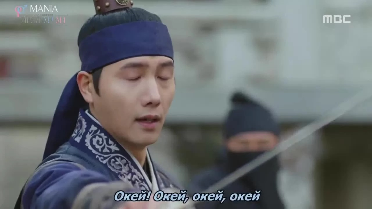 Парень и девушка XX века (2017) 32 серия