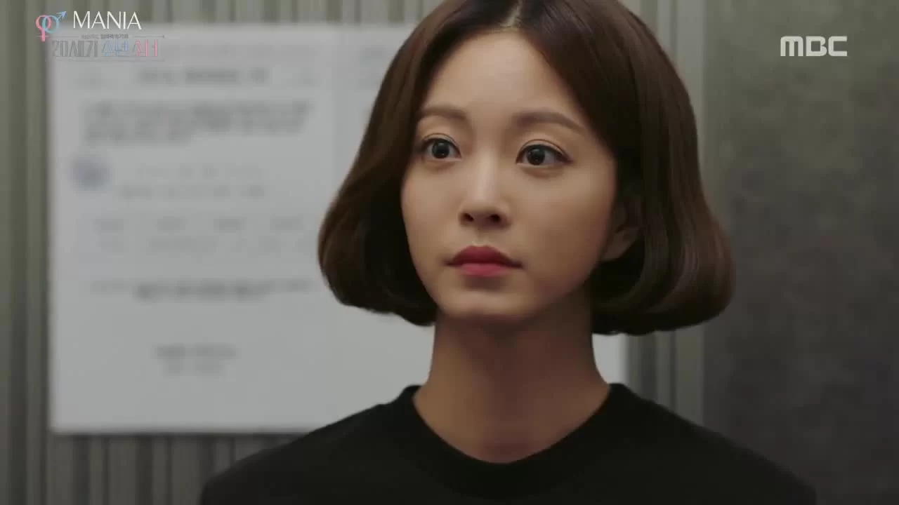 Парень и девушка XX века 5 серия