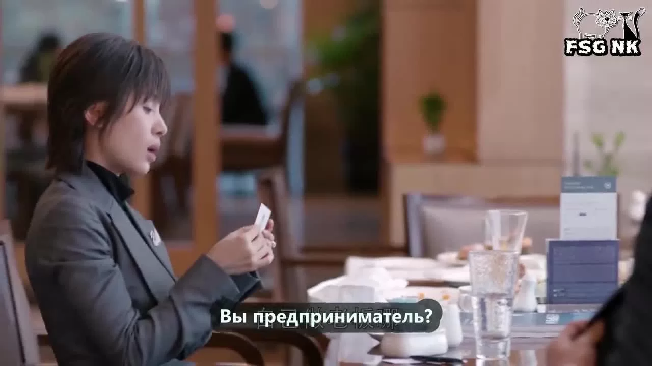 Ода к радости 10 серия