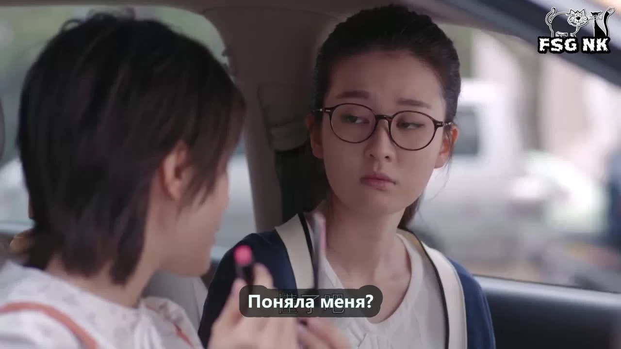 Ода к радости 11 серия