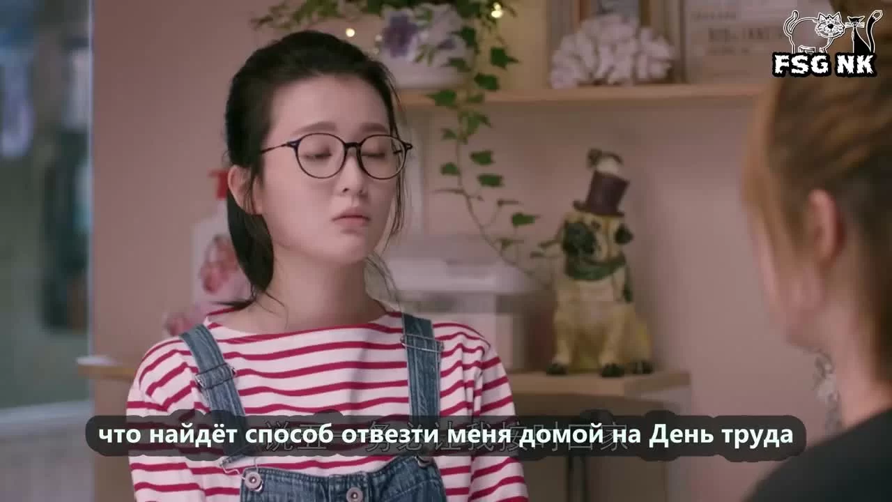 Ода к радости 18 серия