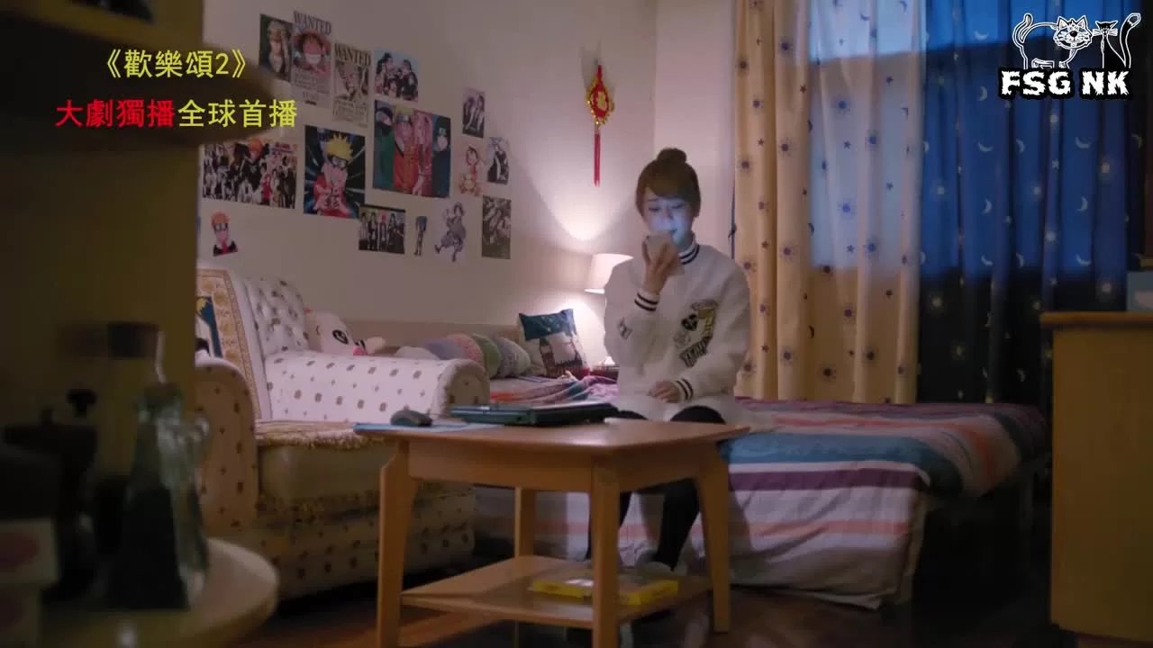 Ода к радости 2 серия