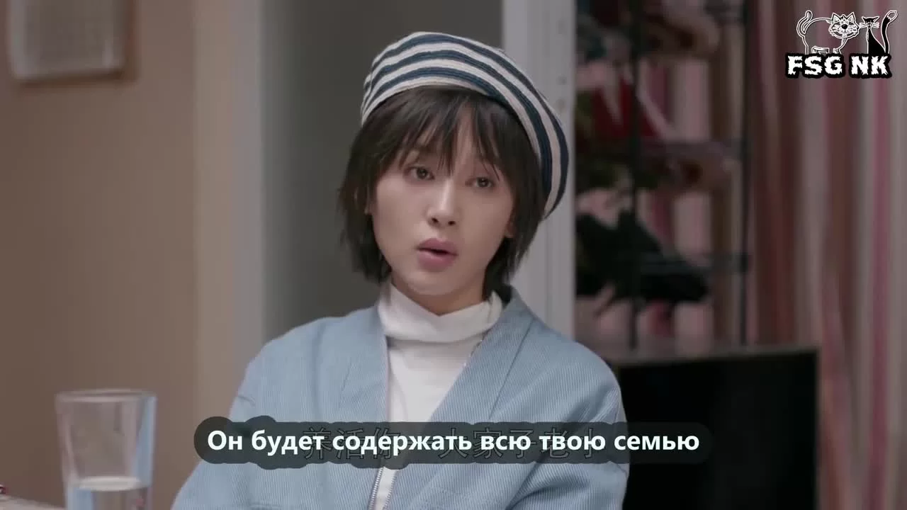 Ода к радости 36 серия