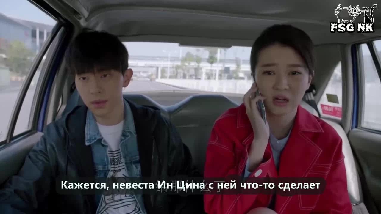 Ода к радости 38 серия