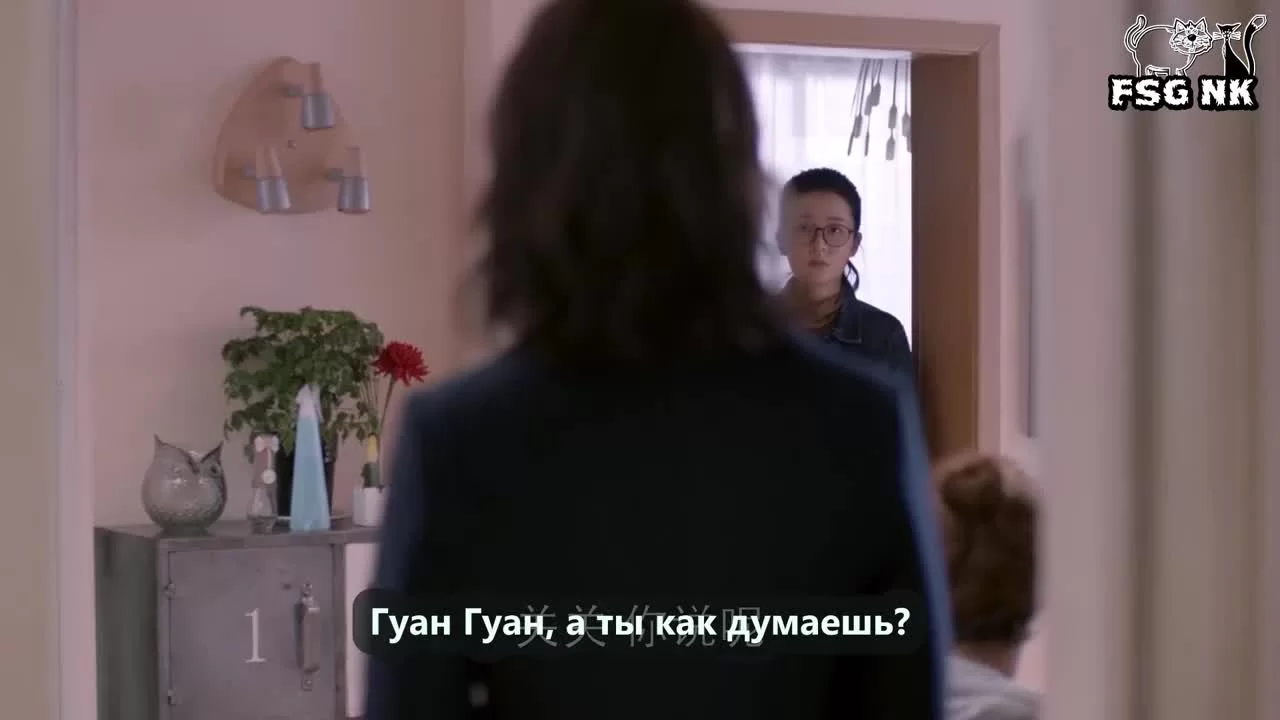 Ода к радости 4 серия