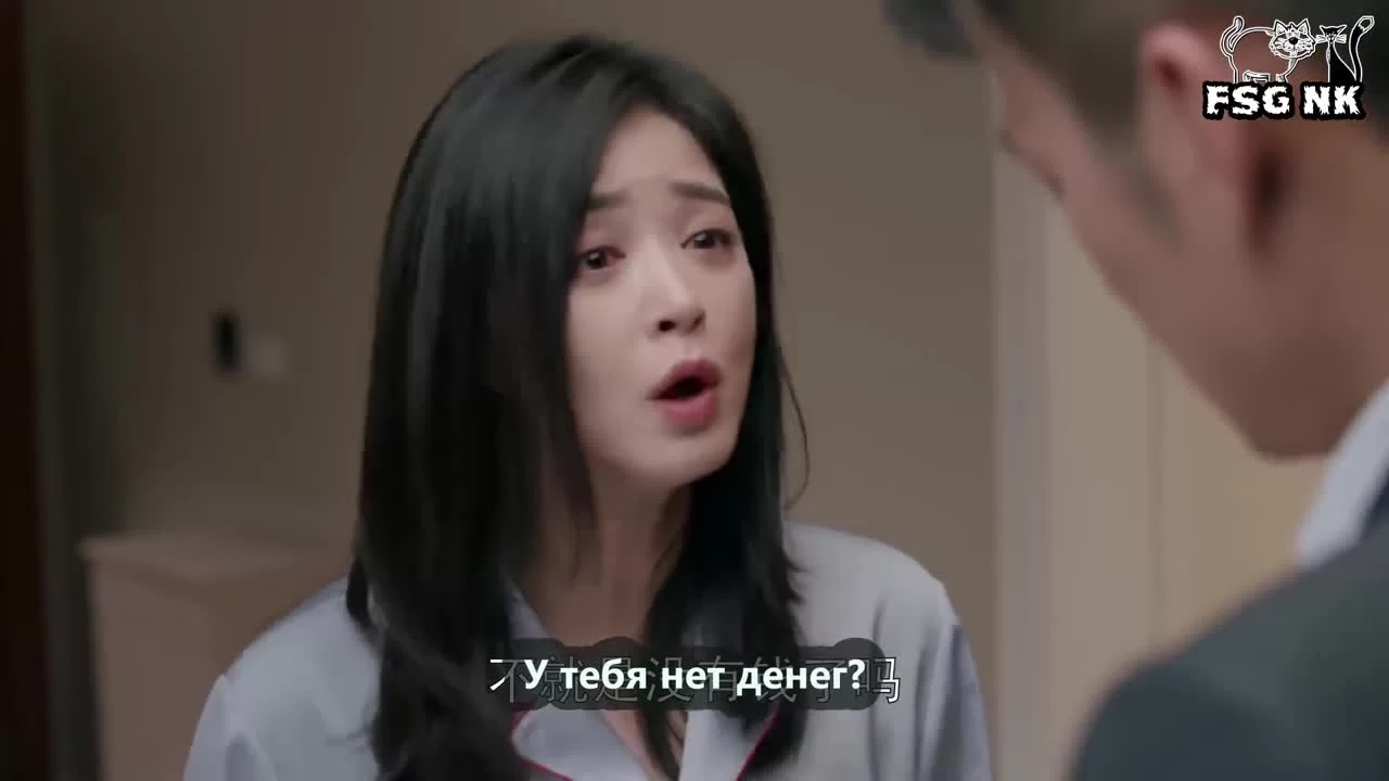 Ода к радости 43 серия