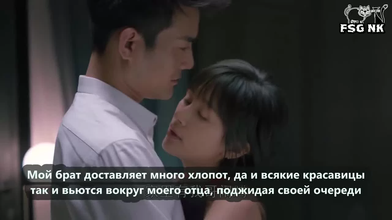 Ода к радости 44 серия