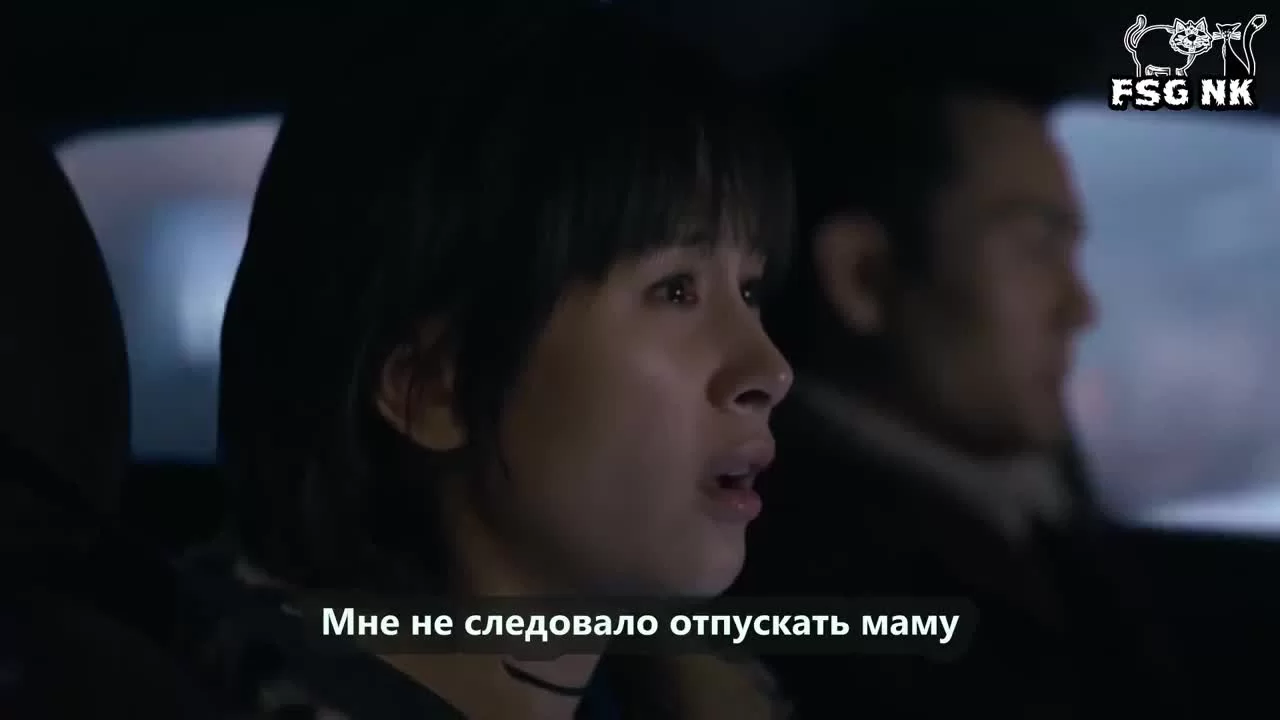 Ода к радости 52 серия