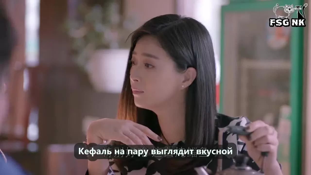 Ода к радости 7 серия