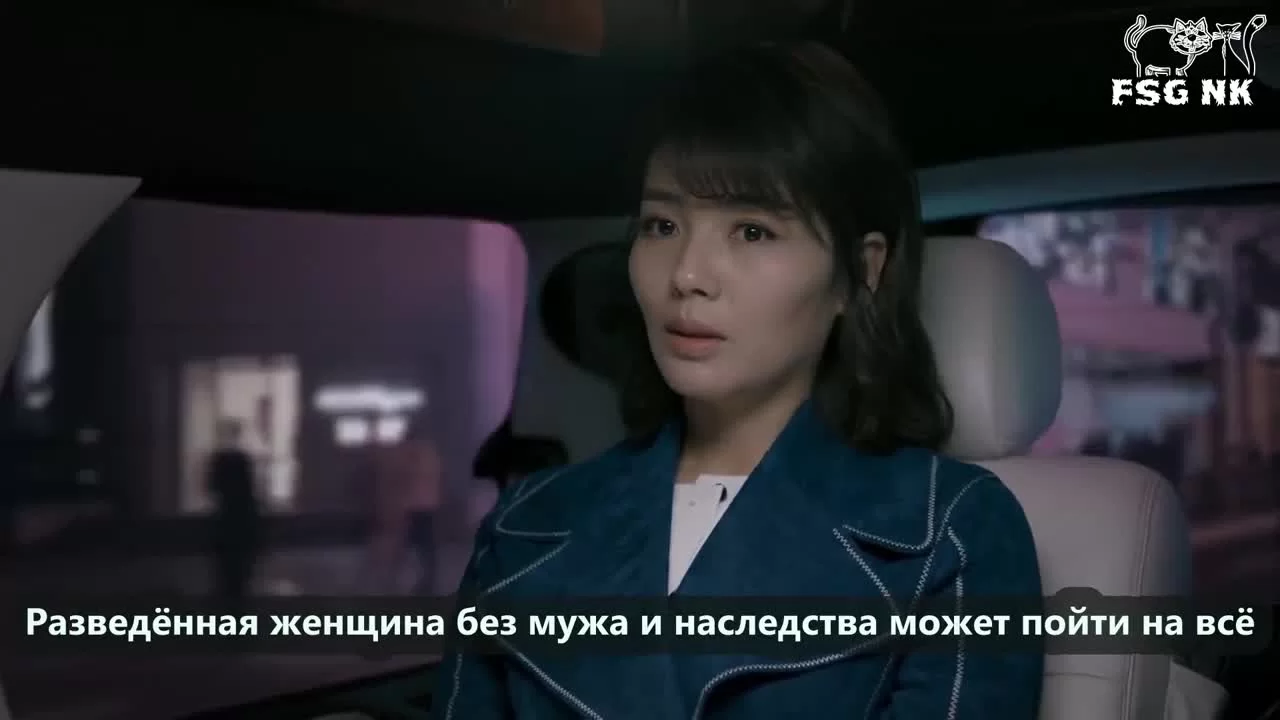 Ода к радости 9 серия