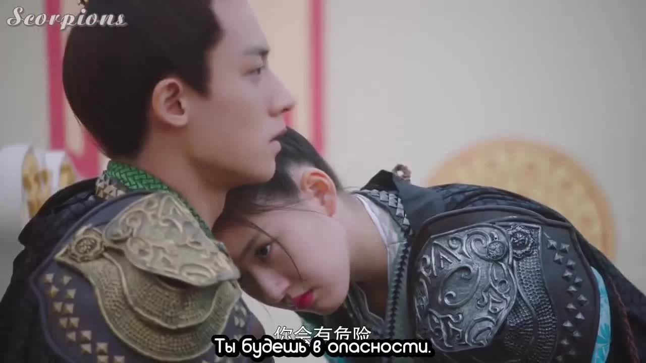 О, мой император (2018) 20 серия