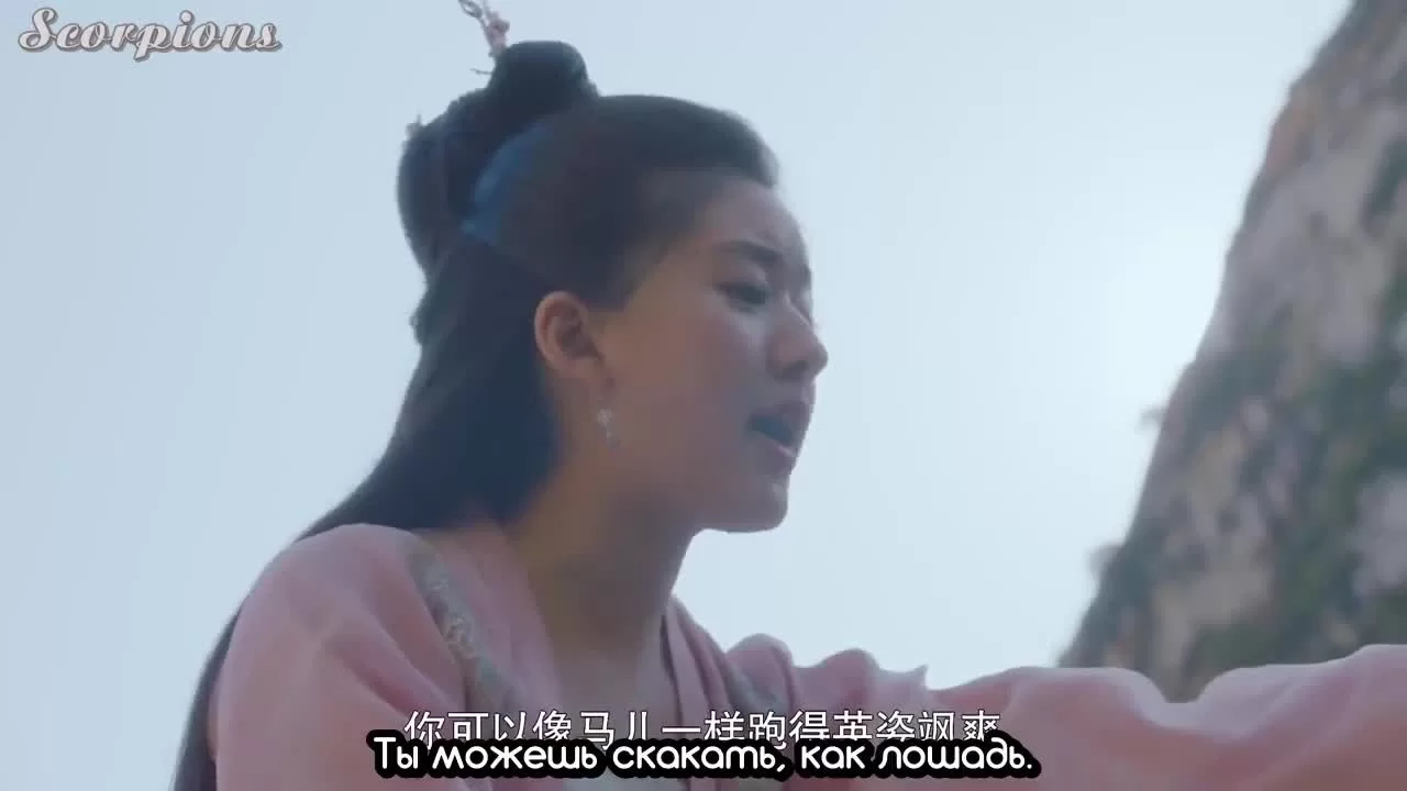 О, мой император (2018) 9 серия