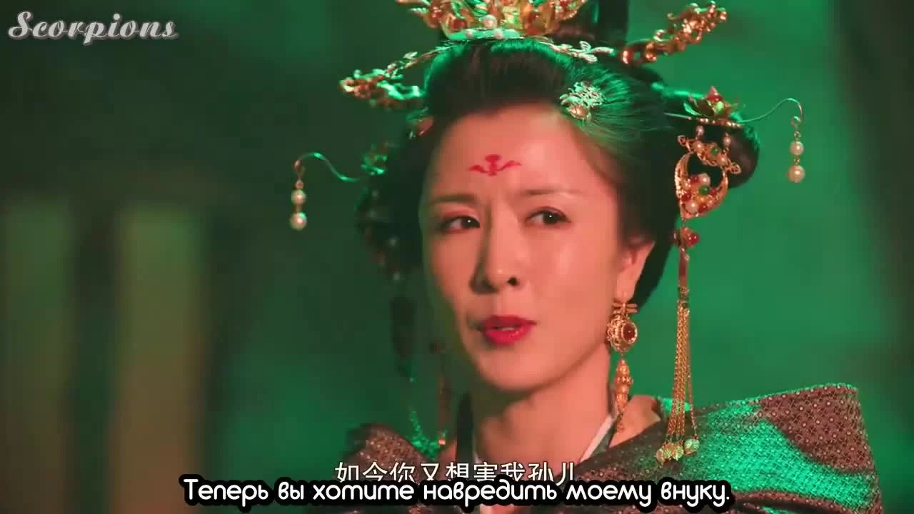 О, мой император (2018) 16 серия