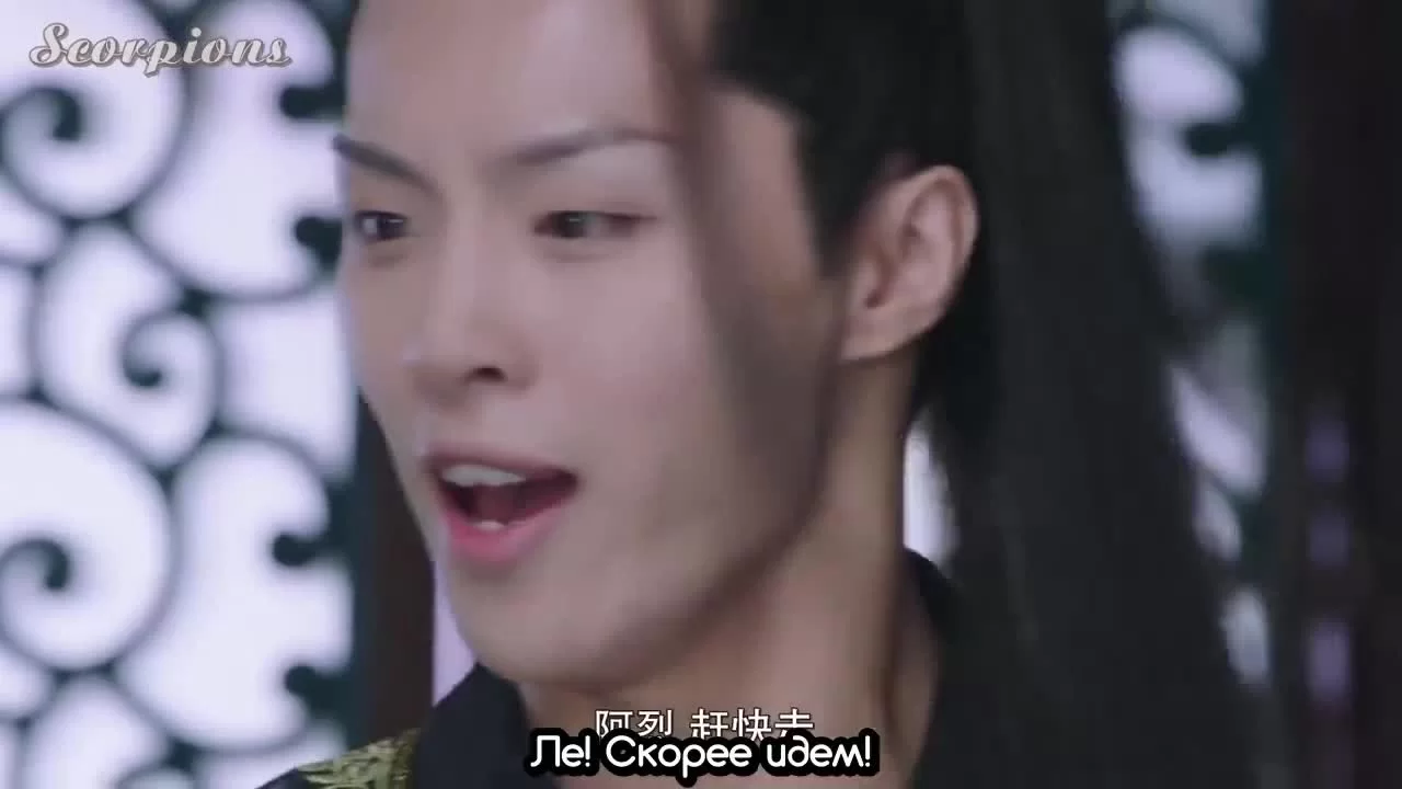 О, мой император (2018) 19 серия