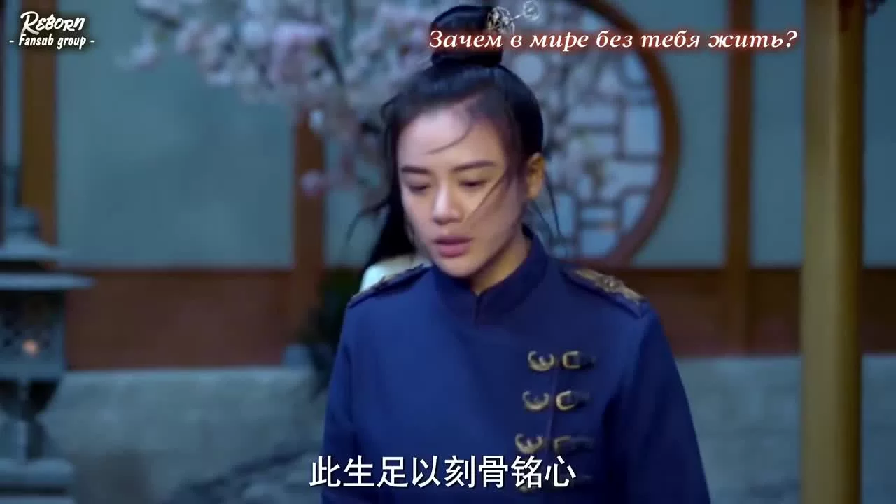 О, мой генерал 20 серия