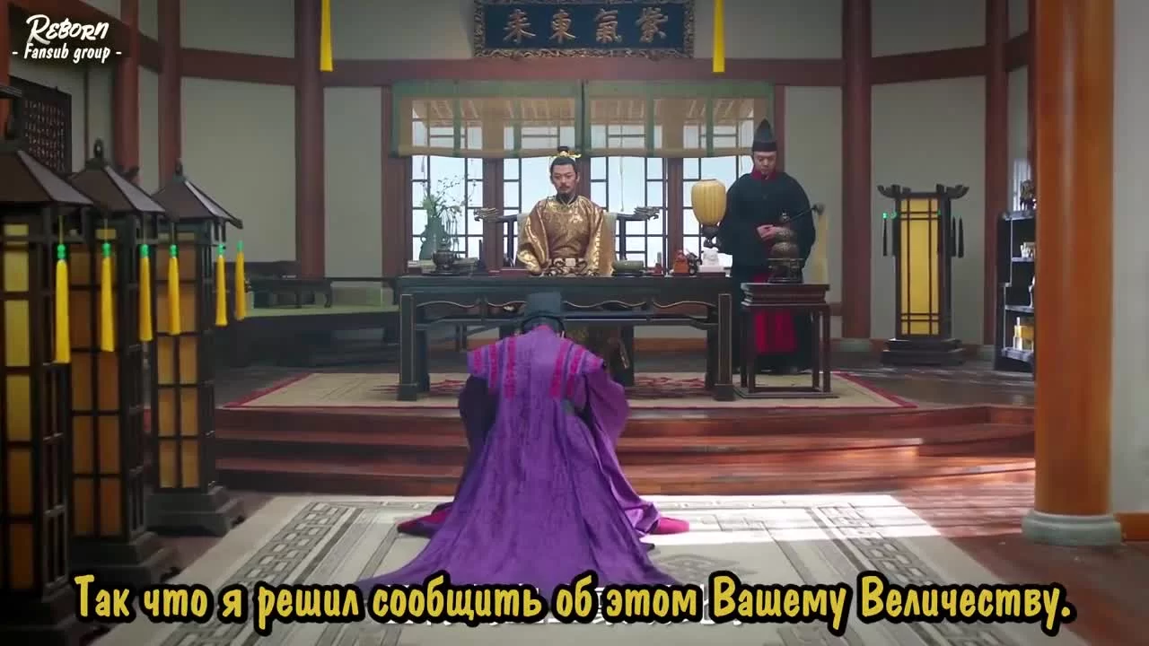 О, мой генерал 32 серия