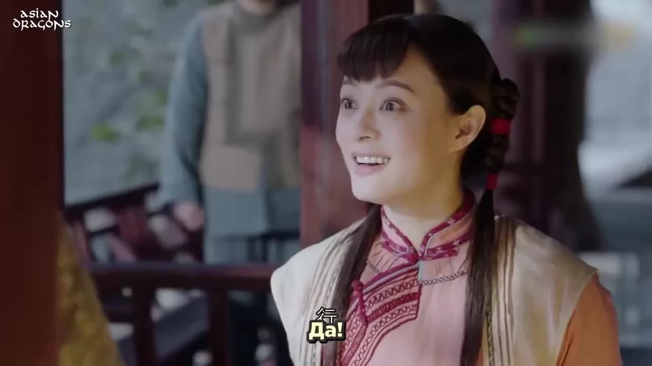 Вечного золота нет 11 серия