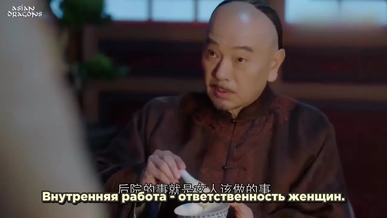 Вечного золота нет 14 серия