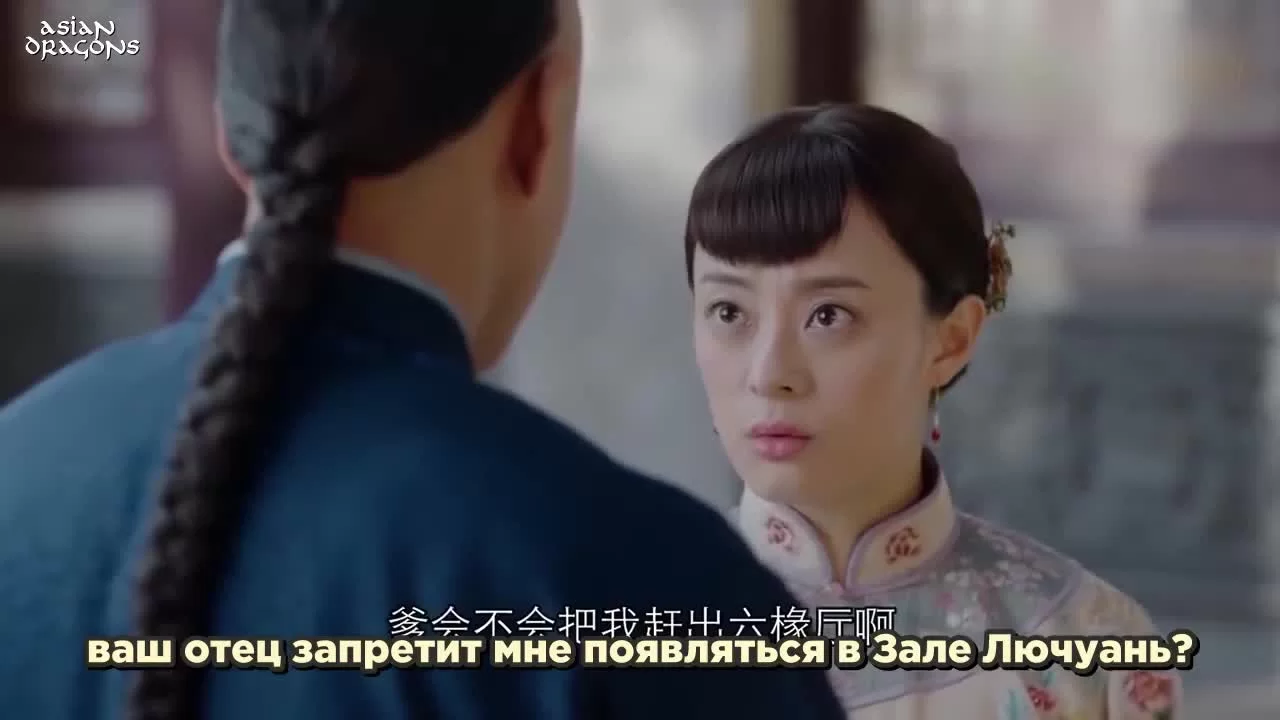 Вечного золота нет 15 серия