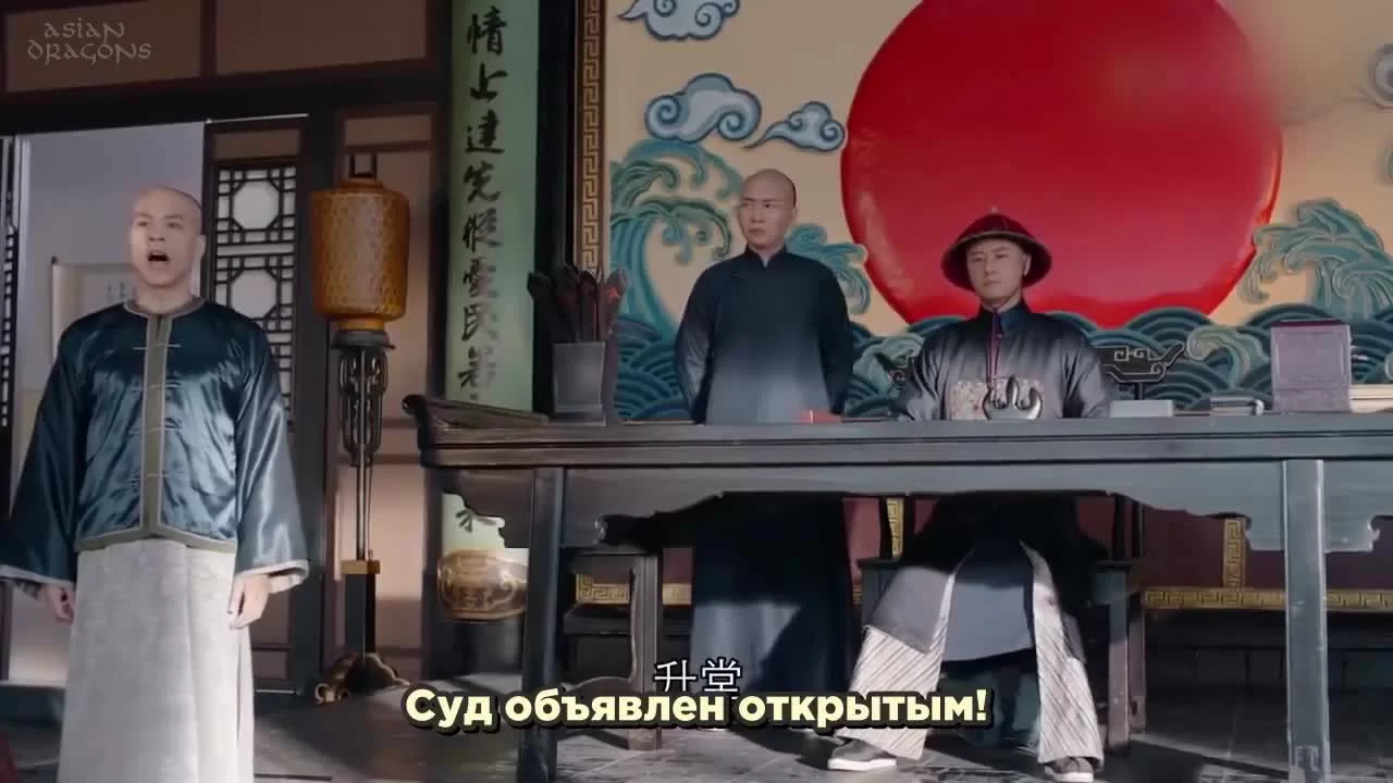 Вечного золота нет 19 серия