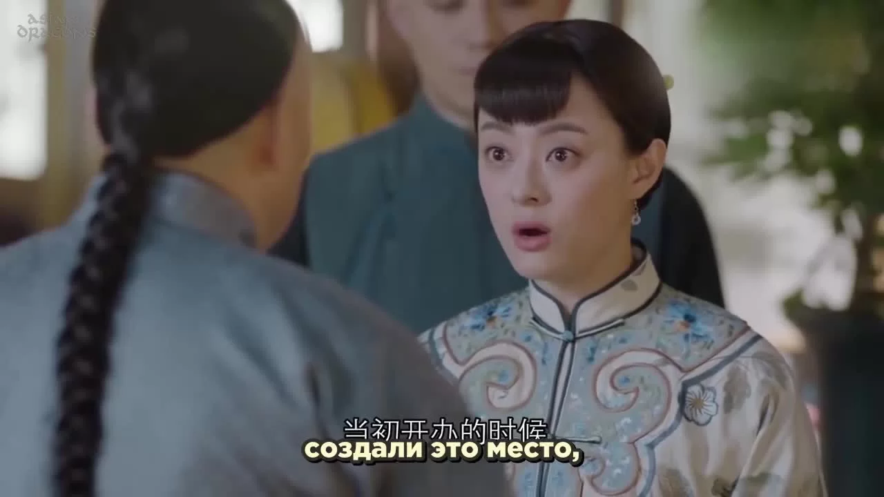 Вечного золота нет 20 серия