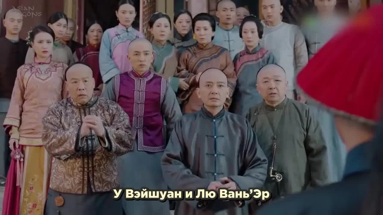 Вечного золота нет 23 серия