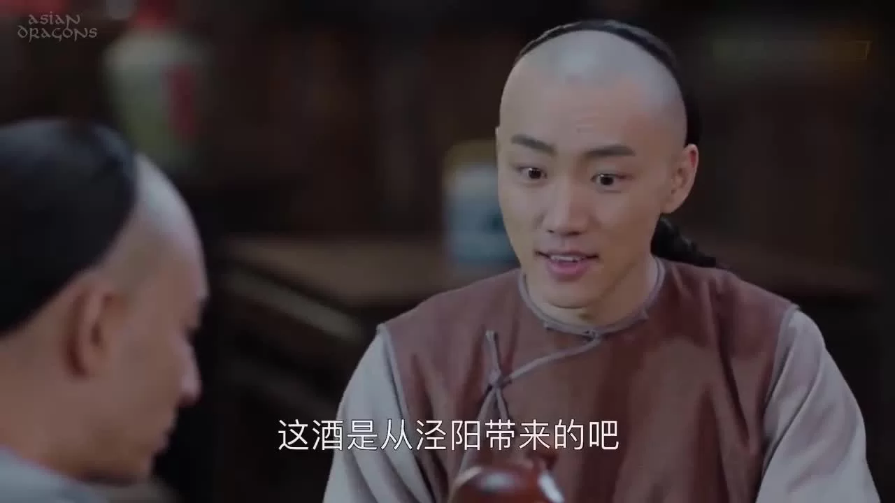 Вечного золота нет 25 серия