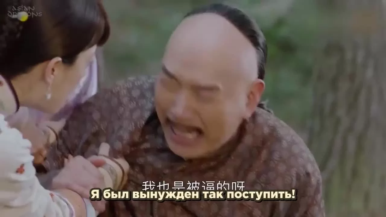 Вечного золота нет 28 серия