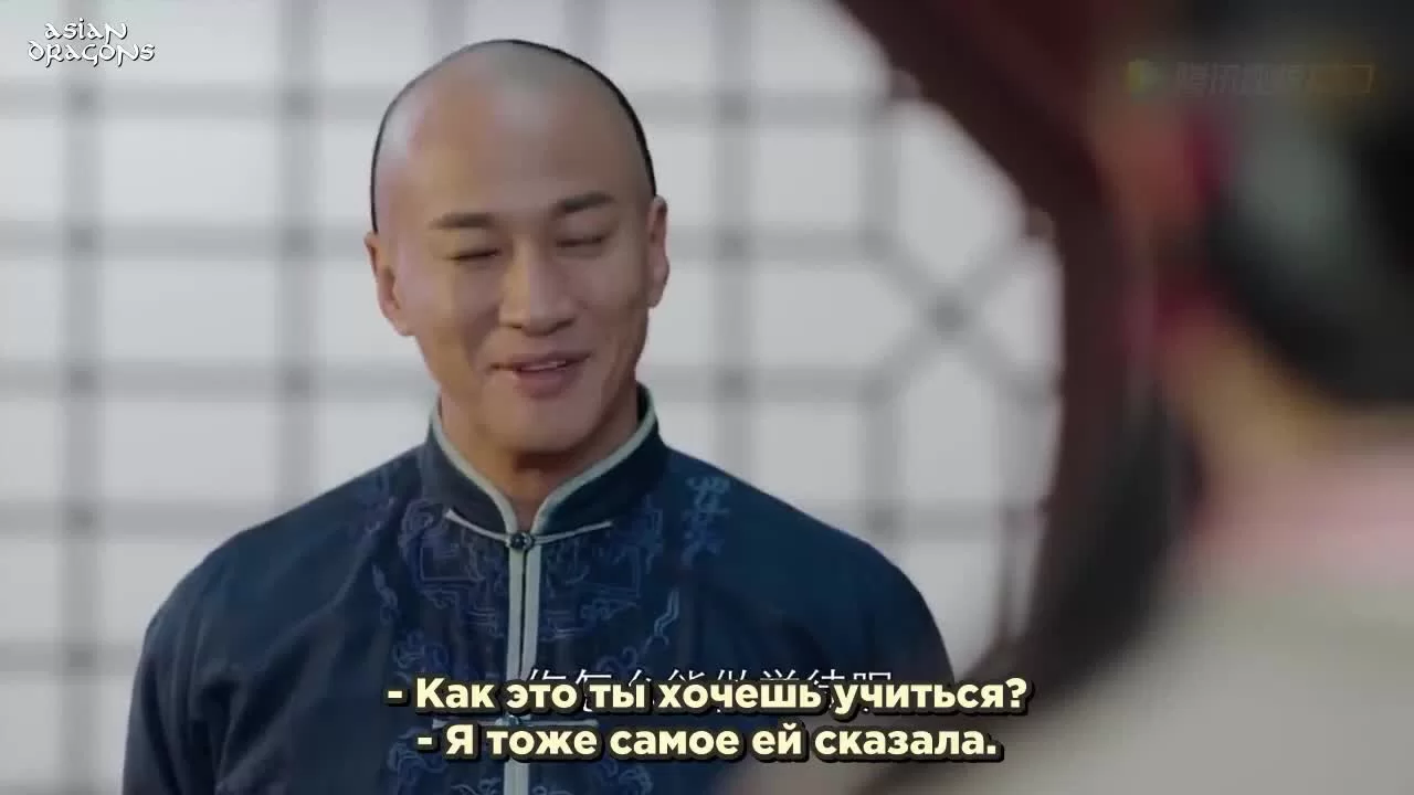 Вечного золота нет 3 серия