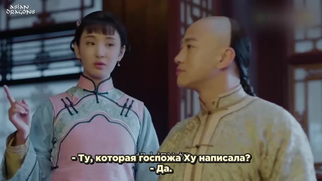 Вечного золота нет 4 серия