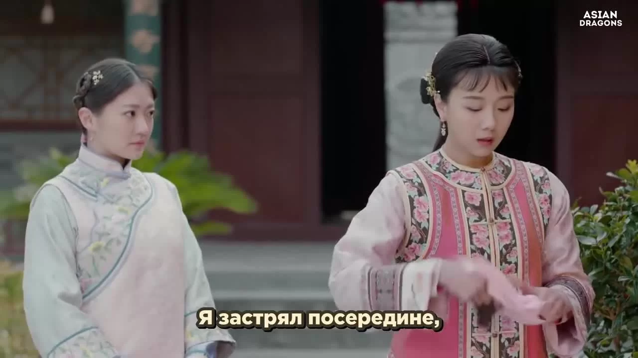 Вечного золота нет 44 серия