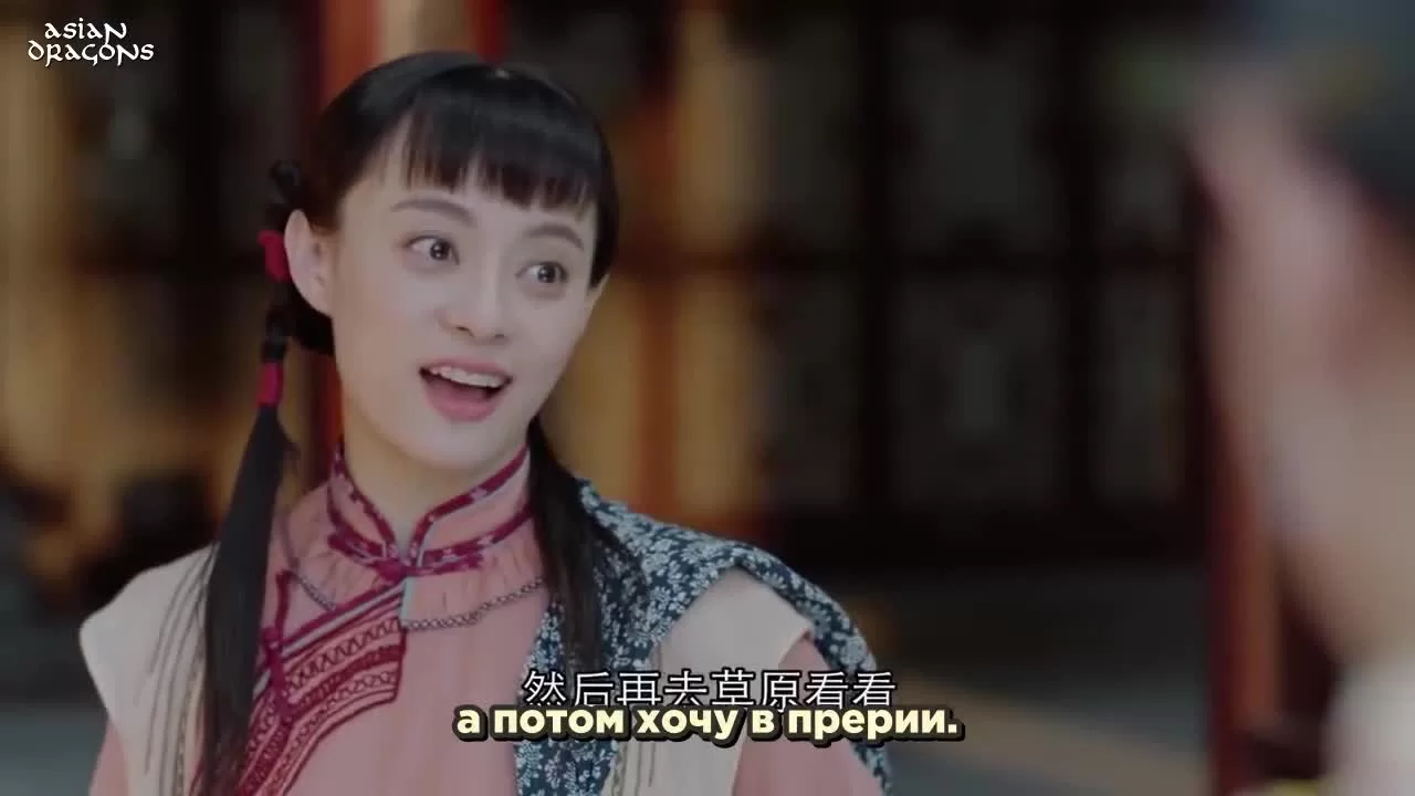 Вечного золота нет 5 серия