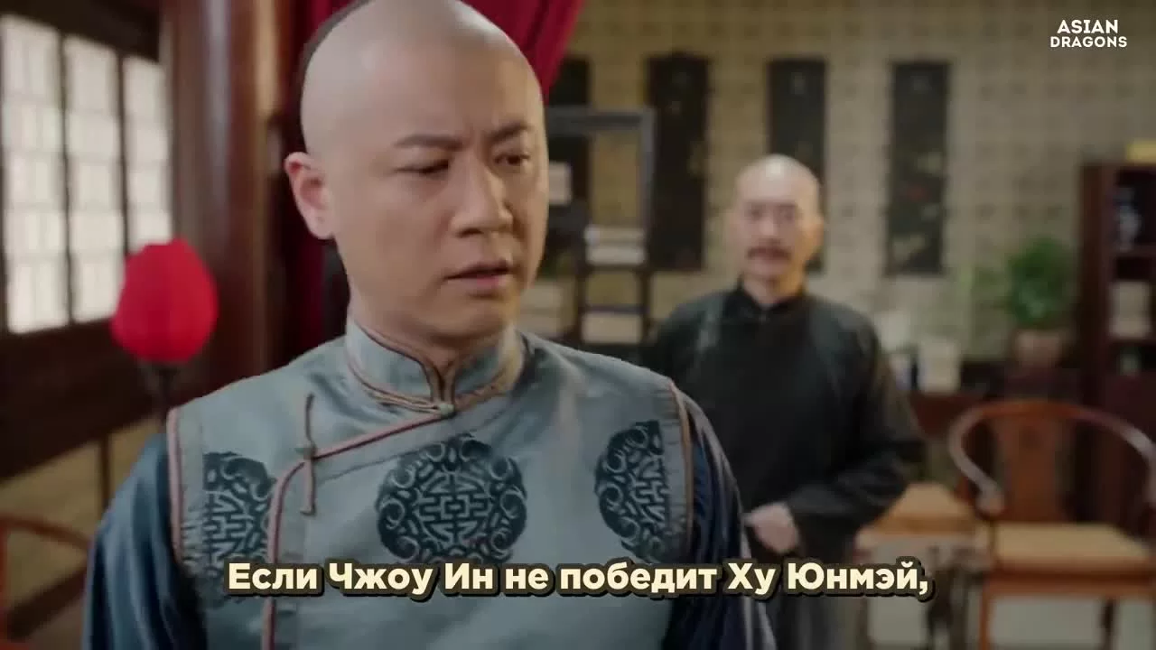 Вечного золота нет 50 серия