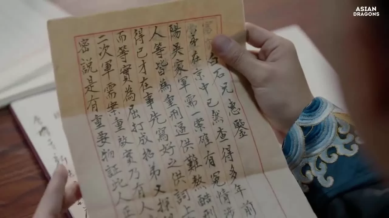 Вечного золота нет 52 серия