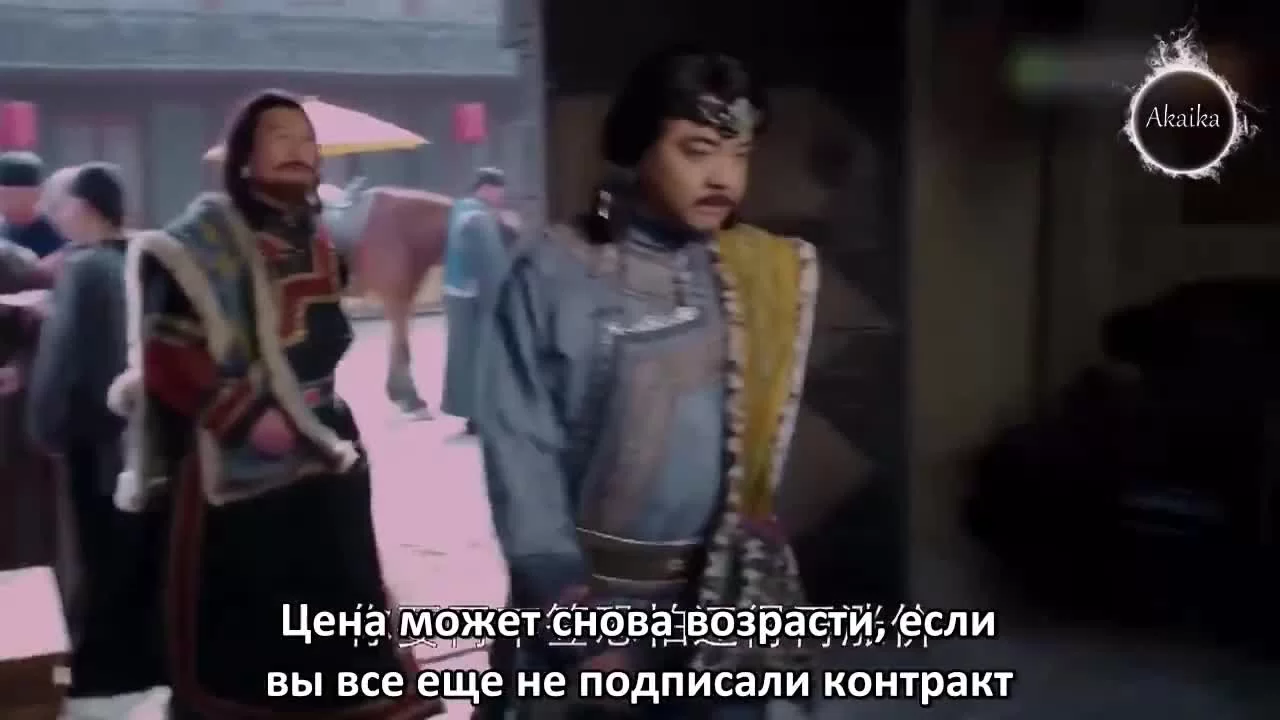 Вечного золота нет 55 серия