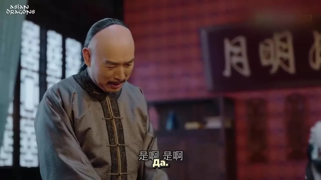 Вечного золота нет 6 серия